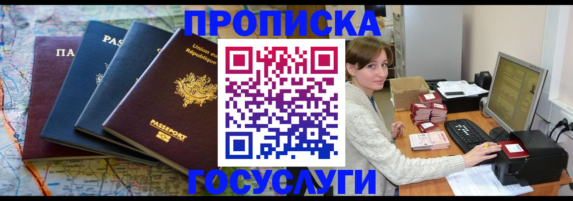 форма 3 в Назрани